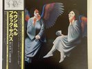 BLACK SABBATH HEAVEN AND HELL VERTIGO RJ-7672 JAPAN OBI VINYL LP