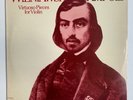 DSLO 45 Wieniawski Virtuoso Pieces For Violin Alfredo Campoli, Daphne Ibbott, NM