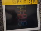Three Blind Mice, Super-Cut Analogue Jazz Disk Black Orpheus, Isao Suzuki Sealed
