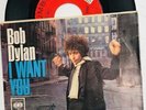Bob Dylan ex record vg+ PS 45 I Want You / Just Like Tom Thumb's Blues PROMO
