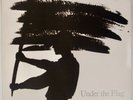FAD GADGET: Under The Flag UK ’82 Mute Stumm 8 Electro Synth Vinyl LP