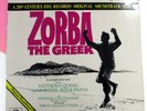Soundtrack ZORBA THE GREEK 1965 LP Mikis Theodorakis STILL SEALED Stereo a1382