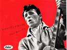 GENE VINCENT  SINGLE CAPITOL 