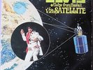 ELVIS PRESLEY - ALOHA FROM HAWAII VIA SATELLITE - LP VINYL - ITALY1973 VG++/EX