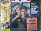 TOP GUN OST 28AP 3210 JAPAN LP w/OBI SHRINK HYPE VINYL Maverick  Tom Cruise Rare