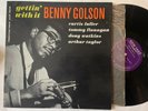 Benny Golson LP 