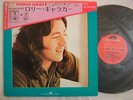 PORTRAIT OF RORY GALLAGHER / WITH CAP OBI