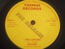 GAYLORDS 1975 ROOTS REGGAE 7