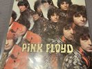 Pink Floyd The Piper At The Gates Of Dawn UK mono 1967 OG LP.