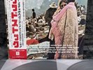 3 LP | Various - Woodstock | Japan Press | NM/NM | OBI | Rock