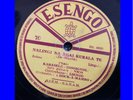 ETHNIC KABASELE Rock a Mambo Vea 58 & Nalingi Na Ngai Kubala Te ESENGO 10
