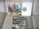 Heavy Metal LP IRON MAIDEN 