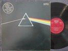 PINK FLOYD The Dark Side Of The Moon / 1C/2A red Label LP DDR 1980 AMIGA 855667