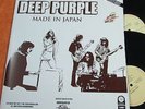 DEEP PURPLE MADE IN JAPAN mexico press UNIQUE ART MEXICAN NICE COVER PROMO