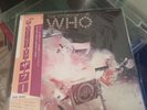 THE WHO STORY OF POLYDOR 35MM 0072,3 JAPAN OBI VINYL 2LP Ex