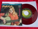 Mary Hopkin - Goodbye / 7