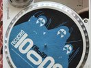 Gemini iTT Hight Torque Turntable