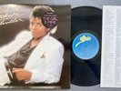 Michael Jackson Thriller UK 1st vinyl press A1 B1 earliest Girl is Mine sticker