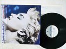 MADONNA TRUE BLUE SIRE P-13310 JAPAN OBI POSTER VINYL LP