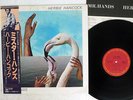HERBIE HANCOCK MR.HANDS CBS/SONY 25AP 1943 JAPAN OBI VINYL LP