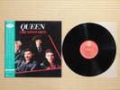 Queen – Greatest Hits P-6480E Japan Booklet Inner sleeve Obi Near Mint