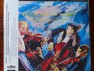 Schubert, Juilliard String Quartet – Death And The Maiden