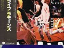 THE RAMONES - IT'S ALIVE JAPANESE SINGLE ALBUM SWEDISH BLUE VINYL REPRO LP