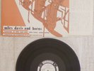 Miles Davis - And Horns (1976) LP (NM) SUPER RARE Prestige PROMO WLP Press OIS