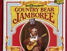 Disneyland Disney World Country Bear Jamboree George Bruns 12” LP 1972 w/Booklet