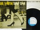SONNY CLARK COOL STRUTTIN' BLUE NOTE GXK 8043 JAPAN VINYL LP
