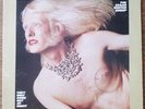 The Edgar Winter Group-They Only Come Out At Night (Quadraphonic,