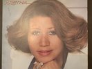 aretha vinyl