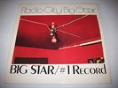BIG STAR -  No 1 RECORD / RADIO CITY - 2LP Vinyl (1978 Stax original)