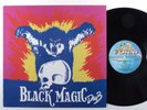BLACK MAGIC Black Magic Dub FORM LP VG+ uk m