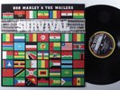 BOB MARLEY & THE WAILERS Survival ISLAND LP uk m