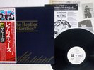 BEATLES RARITIES EMI/ODEON EAS-63010 JAPAN OBI PROMO VINYL LP