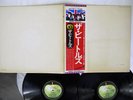 BEATLES WHITE ALBUM APPLE EAS-77001,2 JAPAN OBI VINYL 2LP