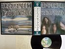 DEEP PURPLE MACHINE HEAD WARNER P-10130W JAPAN OBI VINYL LP