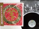 QUEENSRYCHE RAGE FOR ORDER EMI AMERICA EYS-91171 JAPAN OBI VINYL LP