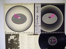 QUEEN JAZZ ELEKTRA P-10601E JAPAN OBI POSTER VINYL LP