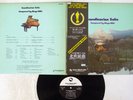 BINGO MIKI SCANDINAVIAN SUITE THREE BLIND MICE TBM-1005 JAPAN OBI VINYL LP