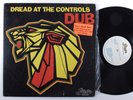 DREAD AT THE CONTROLS Dub GUSSIE LP jamaica m