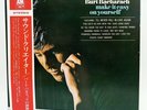 LP RECORDS VINILO Burt Bacharach - Make it easy on yourself AML 37 AM RECORDS JP