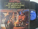 ART BLAKEY’S JAZZ MESSENGERS ugetsu at birdland RIVERSIDE LP jazz