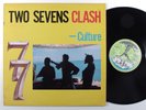 CULTURE Two Sevens Clash LIGHTNING LP VG+ uk m