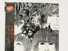 BEATLES - REVOLVER - MONO 1982 - JAPANESE EAS-70136 W/INSERT *RED VINYL* LP