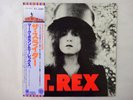 T. Rex The Slider Odeon EOS-40052 Japan  VINYL LP OBI