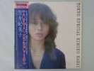 Kimiko Kasai Tokyo Special CBS/Sony 25AP730 Japan  VINYL LP OBI