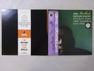 John Coltrane Quartet Ballads MCA Records VIM-4606 Japan  VINYL LP OBI