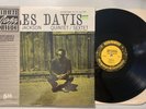 Miles Davis and Milt Jackson - Quintet / Sextet LP 1982 OJC-012 VG+ Shrink Obi